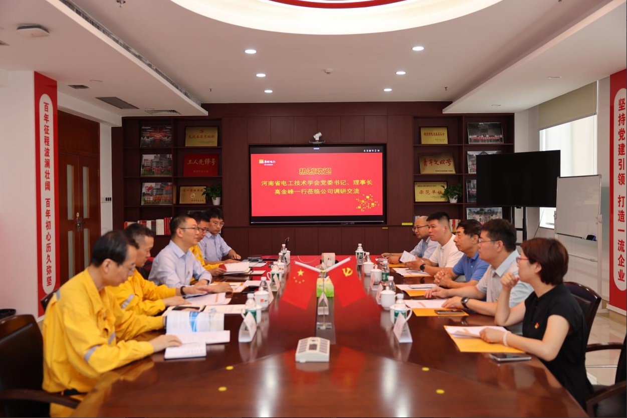 微信截图_20260506110349.png