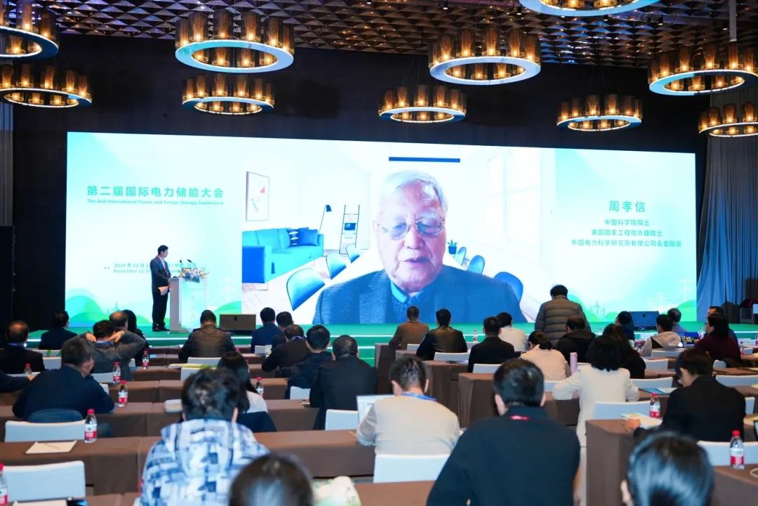 微信图片_ 周孝信.jpg